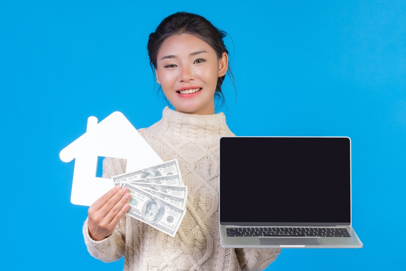 รวมหนี้