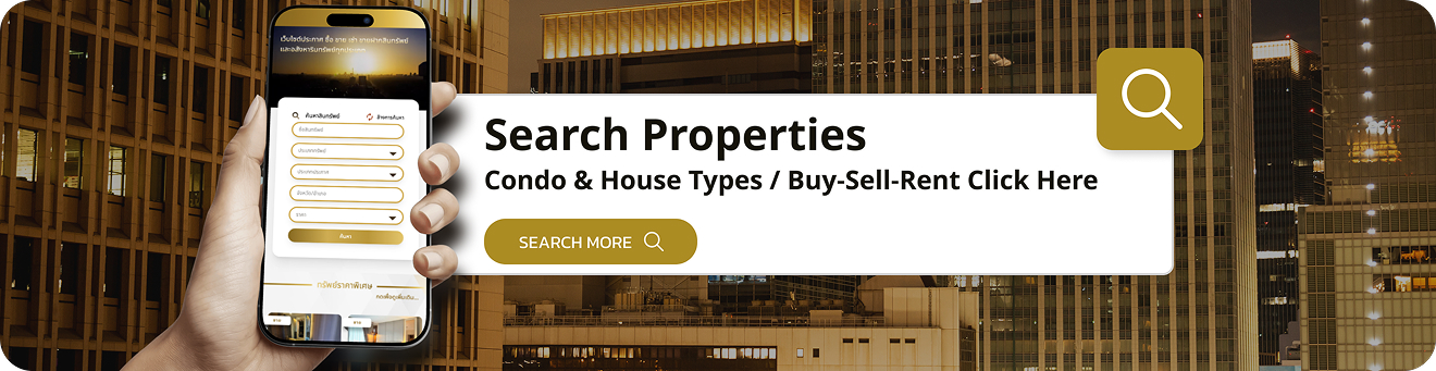 Home Second Banner Image 1