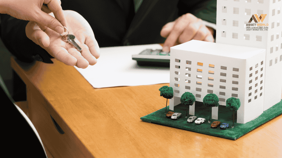 วิธีเลือกซื้อคอนโดเงินเหลือ