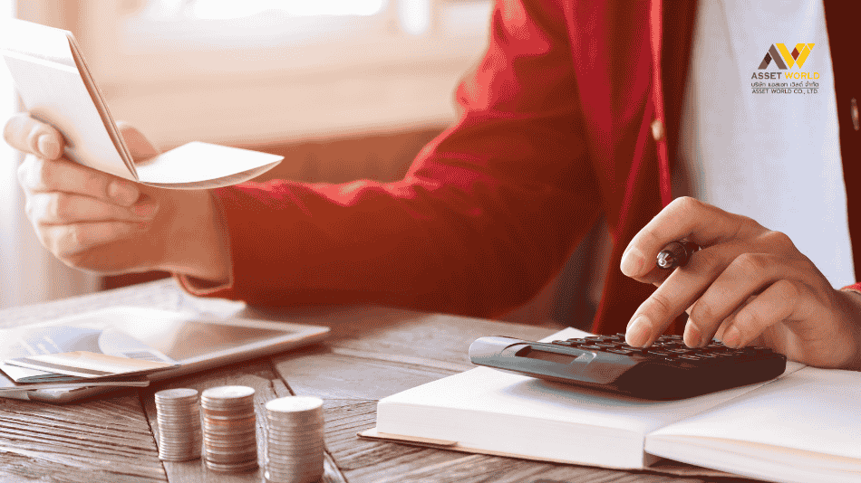 คำนวณค่าใช้จ่ายคอนโด