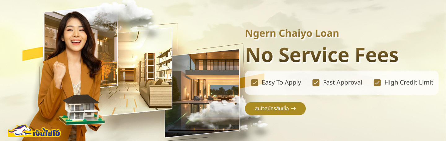 Home Second Banner Image 1